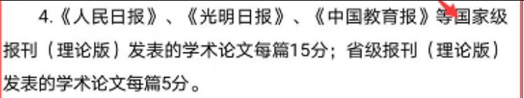 四川某學(xué)院.png 四川某學(xué)院.png