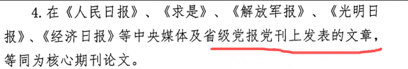 贵州某高校.png 贵州某高校.png