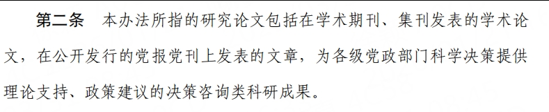 江苏.png 江苏.png