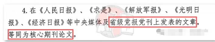 貴州.png 貴州.png