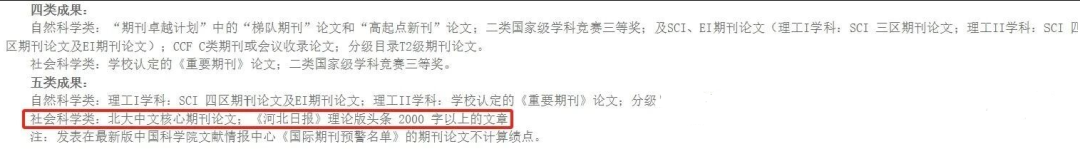 某高校.png 某高校.png