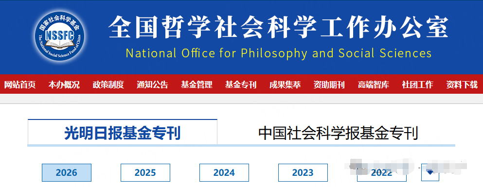 图.png 图.png