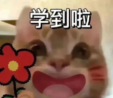 图.png 图.png