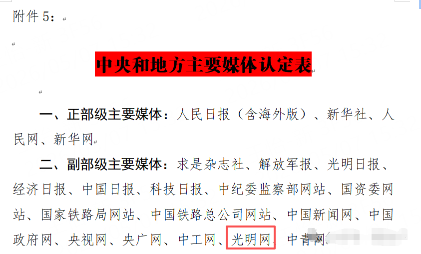 图.png 图.png