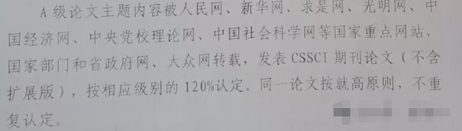 图.png 图.png