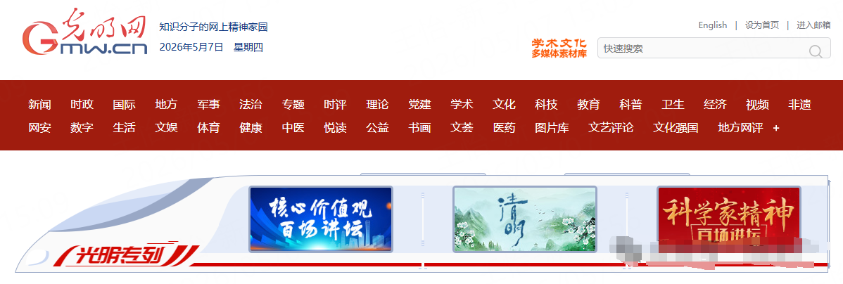 图.png 图.png