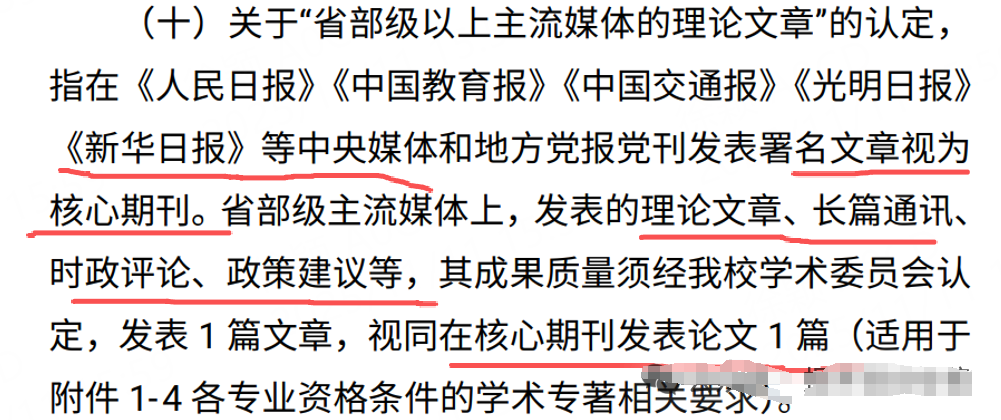 图.jpg 图.jpg