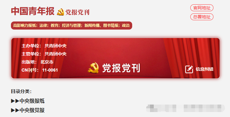 图.jpg 图.jpg