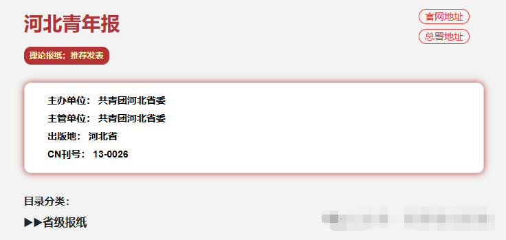 图.jpg 图.jpg