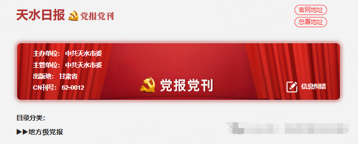 图1.png 图1.png
