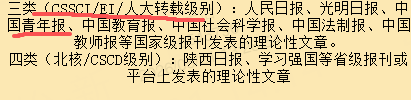 图1.png 图1.png
