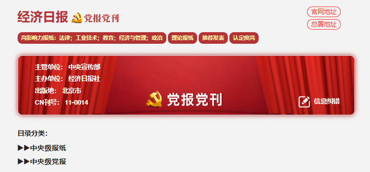 等级查询.png 等级查询.png