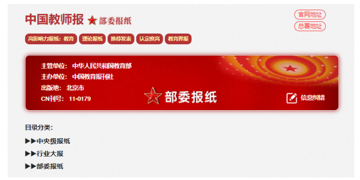 等级查询.png 等级查询.png