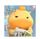 图.png 图.png