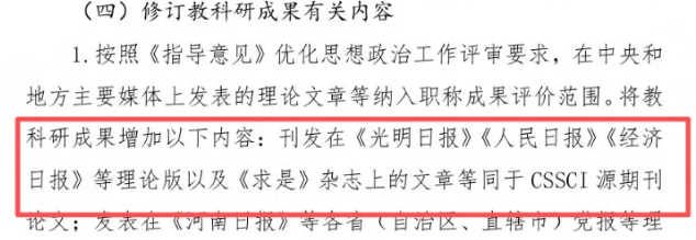 图1.png 图1.png