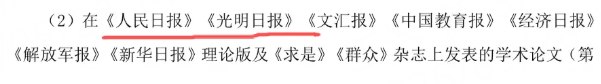 图2.png 图2.png