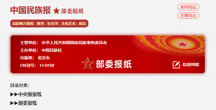 等级查询.png 等级查询.png