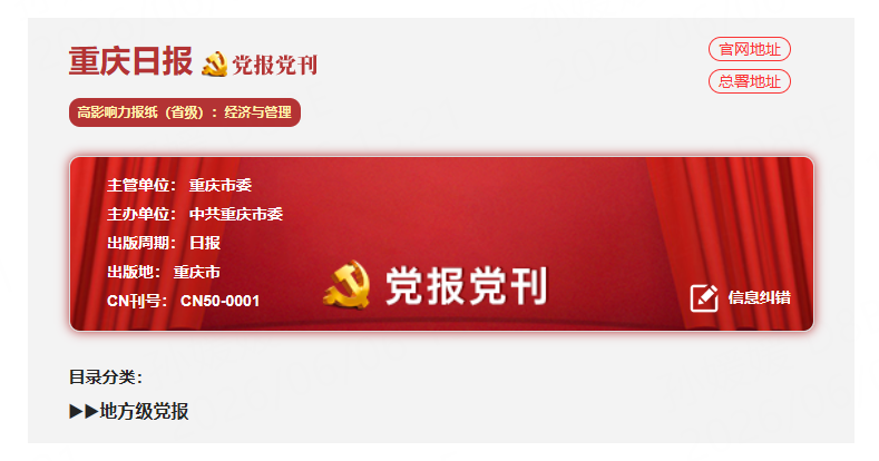 图.png 图.png