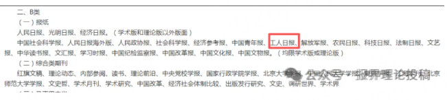河南.png 河南.png