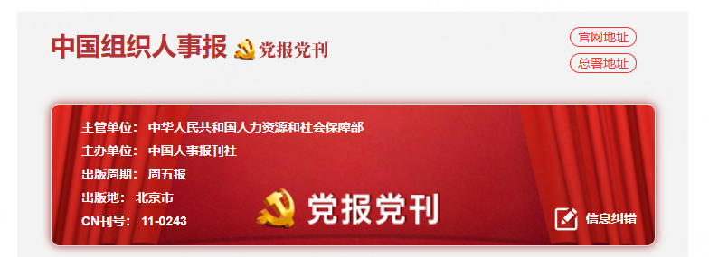 查询.png 查询.png