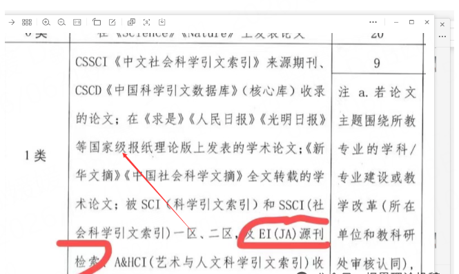 江西.png 江西.png