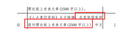 河南.png 河南.png