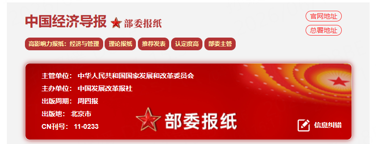图.png 图.png