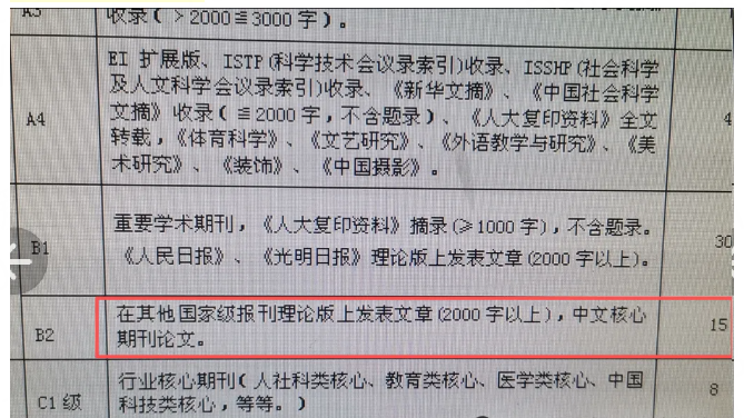 河南.png 河南.png