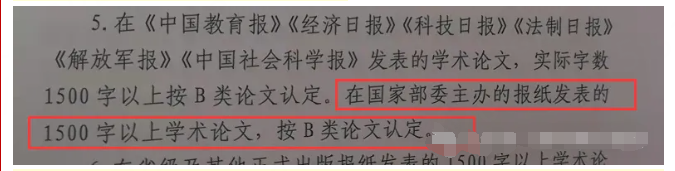 兰州.png 兰州.png