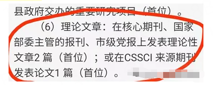 济南.png 济南.png