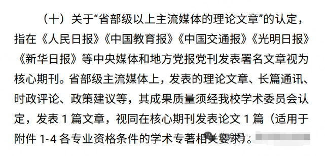 江苏.png 江苏.png