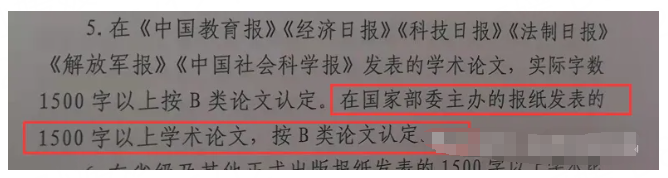 兰州.png 兰州.png