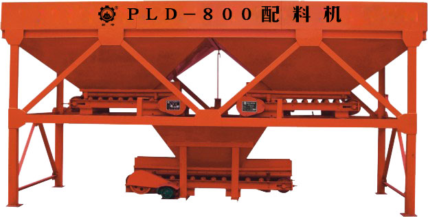 PLD800混凝土配料机