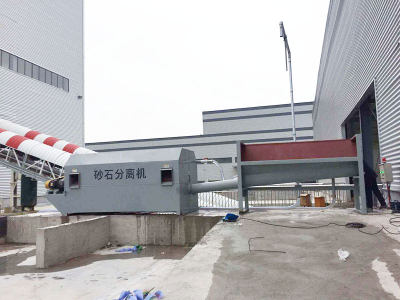 砂石分离机是混凝土搅拌站环保配套中的必须设备