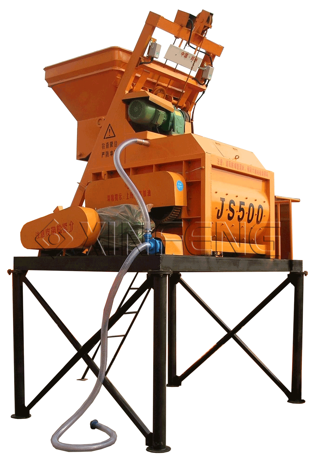 25m3/h Concrete Batching Plant-XinFeng Machinery Manufacturing-Mixing System