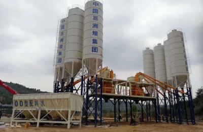 How much does it cost to build a concrete mixing plant?