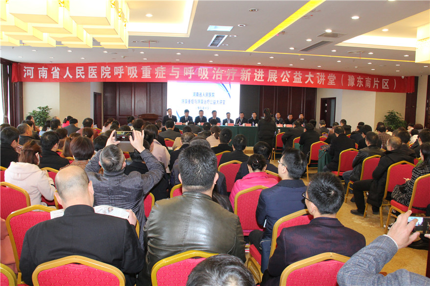 微信图片_201803260903442.jpg