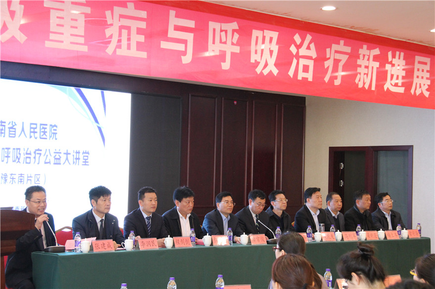 微信图片_201803260903441.jpg