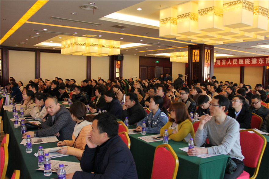 微信图片_201803260903444.jpg