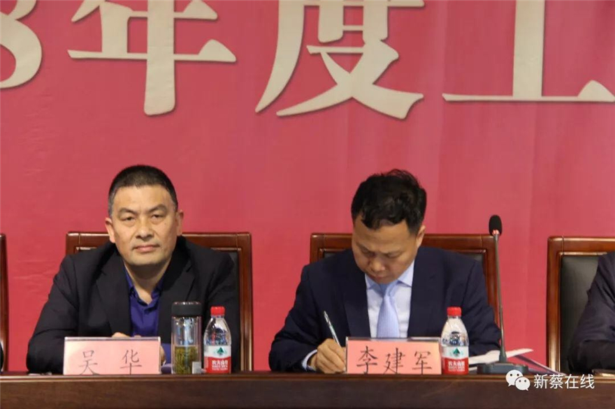 微信图片_201803300857353.jpg