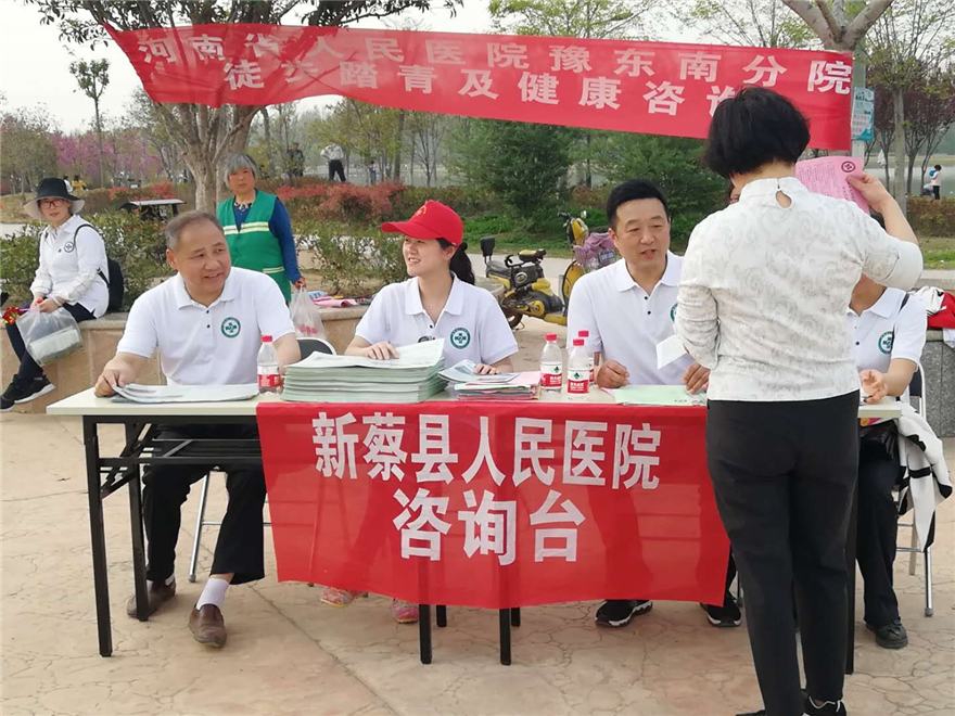 微信图片_201804030812122.jpg