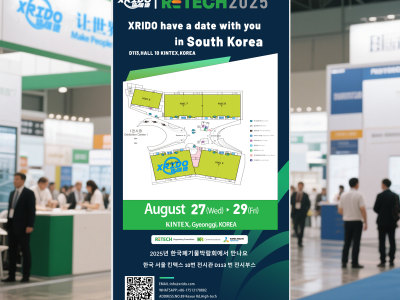 2025年8月27-29日，我們韓國見
