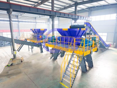 纺织品皮革撕碎机