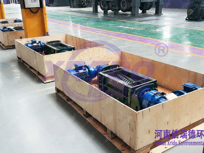 5台500双轴撕碎机发货