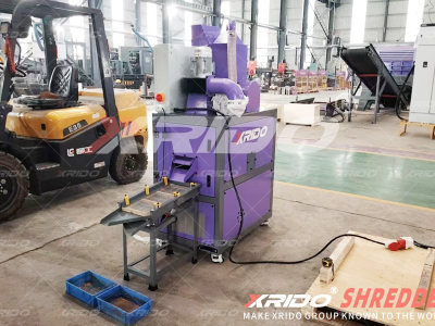 260型铜米机发货
