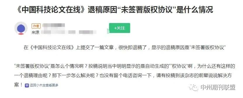QQ图片20250918173205.jpg