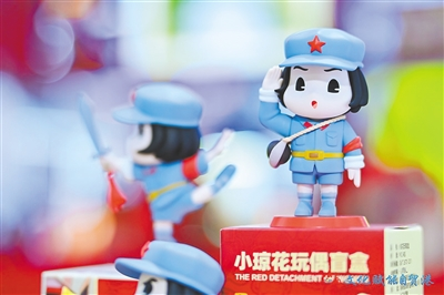 图片2.png